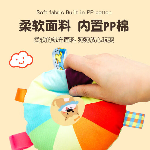 HuanChong.com pet dog toys for dogs to play with to relieve boredom, self-pleasure, chewing resistance, grinding teeth, making sounds, Frisbee, puppy walking and amusing tool