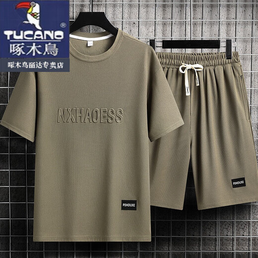 Woodpecker (TUCANO) Camiseta oficial de manga corta para hombre, traje holgado de verano para hombre, pantalones cortos deportivos informales de seda fina de hielo para hombre, traje-TZ829 verde militar L recomendado 110-130 Jin Jin equivale a 0,5 kg