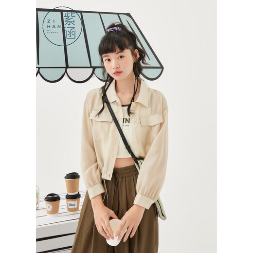 Zihan (ZIHAN) Zihan short long-sleeved shirt and vest two-piece set for women summer Japanese commuting workwear suit beige S