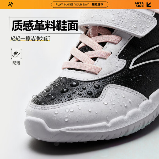 ANTA children's sports shoes warm cotton shoes for boys and girls plus velvet autumn and winter sports running shoes A22549968