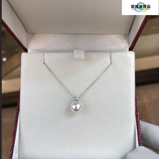 MHFDO Princess Style Pearl Pendant S925 Silver Princess Diana Style Perfect Round Aurora Natural Freshwater Pearl Necklace for Women Stackable 8-9mm