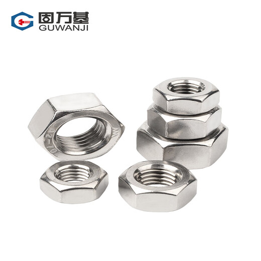 GUWANJI hexagonal nut stainless steel nut hexagonal nut screw nut 304 hexagonal nut M14 20 pieces/pack