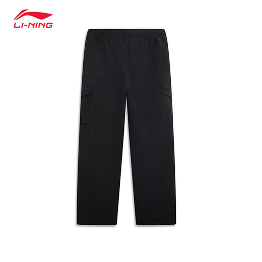 Li Ning Fanwu Sports Pants Overalls Men's 2025 Winter New Style Woven Straight Drawstring Loose Sports Pants Black-3 3XL (190)