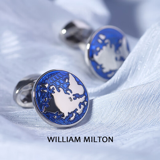 WILLIAM MILTON Limited Edition Global Travel Earth Embossed Cufflinks Men's French Shirt Cuff Pins Light Luxury Gift Customized Gift Box Global Travel
