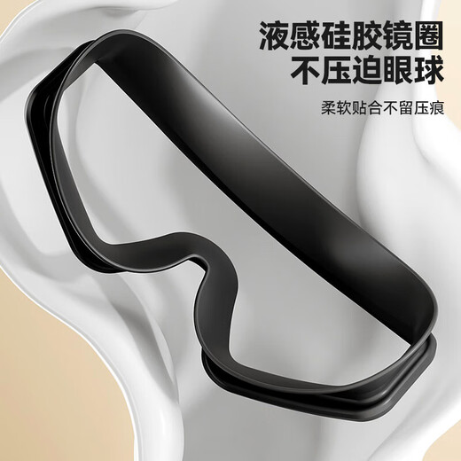 Li Ning (LI-NING) swimming goggles high-definition anti-fog large-frame swimming goggles adult unisex fashionable diving goggles 5367 black crystal 300 degrees