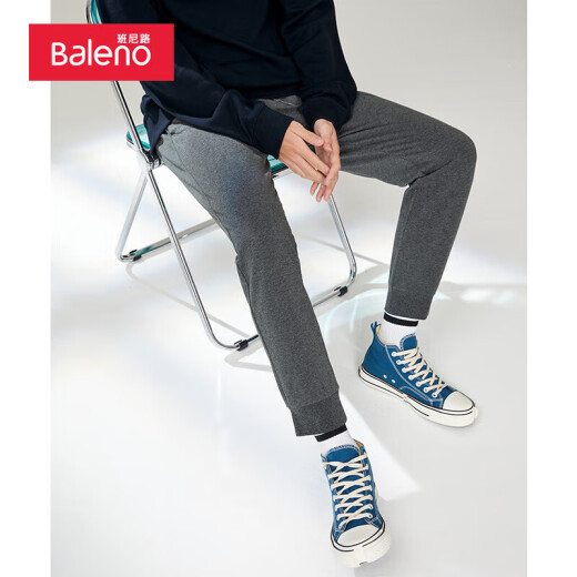 Baleno trendy thin knitted elastic waist elastic sports pants 22E dark white gray XL