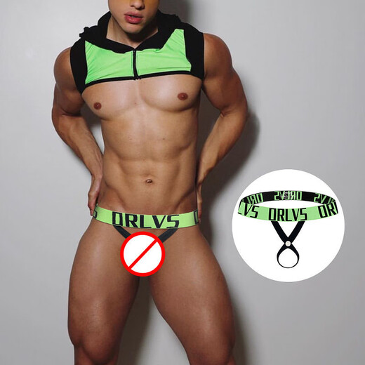 ORLVS Pure Desire Men's Thong Letter Belt Seamless Back Vacuum Underwear Revealing Buttocks Breathable Vacuum Men's Shorts T-Pants Green XL
