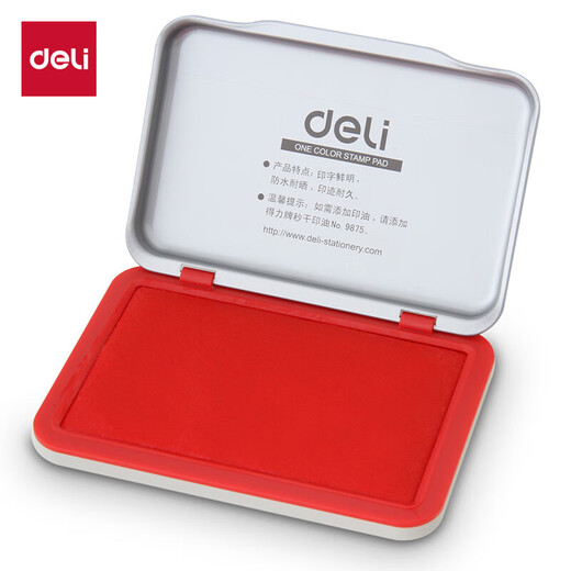 Deli Metal Shell Square Plataforma de impresión seca de tamaño pequeño (rojo) Suministros de contabilidad Suministros 9891