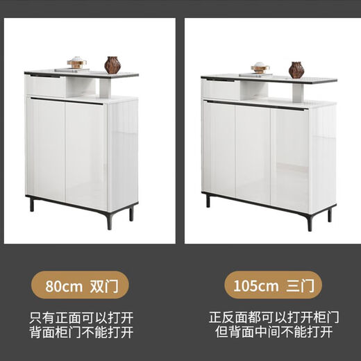 Suzhan Yan Board Doppelseitige Schuhschrank-Tür Eingangsschrank Einfacher moderner Farbpartitionstyp Veranda Kabinett Aufbewahrungsschrank gegen die Wall RD6625 Doppelsieitiger Schuhschrank 105 cm lange Lieferung integriert