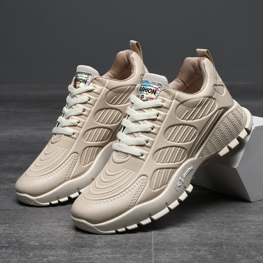 Huilijun large-size men's shoes 46 47 48 extra-large-size summer men's mesh breathable casual sneakers thin work trendy shoes 9225 beige 47