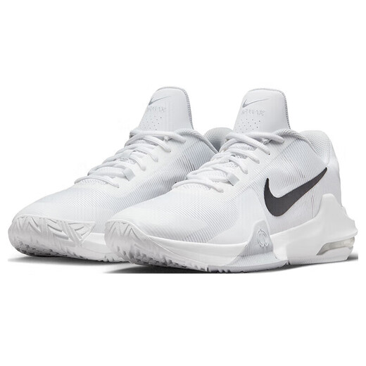 Nike Nike Chinese Valentine's Gift Chaussures de basket-ball masculin Impact 4 Practical Sports Chaussures DM1124-100 Blanc et noir 43