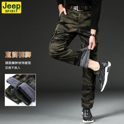 Jeep (Jeep) Herbst und Winter plus Samt verdickte Herren-Tarnarbeitswege Outdoor Multipocket Casual Long Hose große Lauer-Casos-Hosen [J9926 Militärgrün] plus Samt M [Taillenumfang 2 Fuß 2-2 Fuß 3]