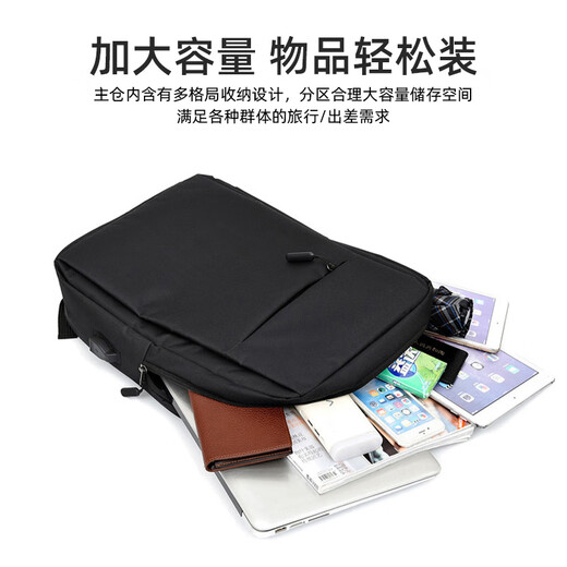 Right Away电脑包男16英寸出差旅行通勤男士商务双肩背包大学生笔记本书包
