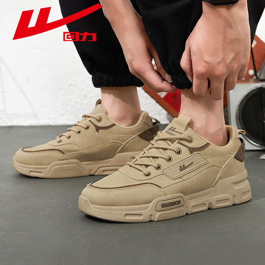 Huili men's shoes, work shoes, summer thick sole men's outdoor work shoes, labor protection shoes, men's Martin boots and casual shoes, khaki 42