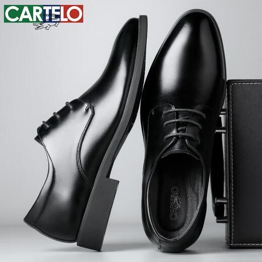 卡帝乐鳄鱼（CARTELO）男士婚鞋经典商务正装鞋低帮系带内增高皮鞋Z9273 黑色 41