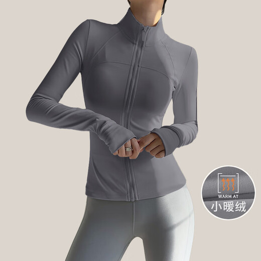 Bmai (bmai) white quick-drying thin sports jacket women's running yoga stand-up collar tight mountaineering cycling suit long sleeves sea rock gray (regular style) XL