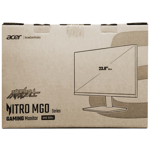 Acer 23,8-Zoll-IPS-4K+HDMI/DP-Dual-Interface-Monitor für Gewerbe/Büro MG240YK biipx