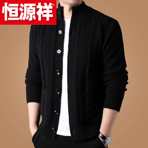 Hengyuanxiang (HYX) men's sheep sweater knitted sheep wool cardigan autumn and winter new stand-up collar sweater thickened casual jacket outer wear F901 style*-dark gray cardigan-#V collar thickened 6XL 165-175Jin Jin equals 0.5 kg
