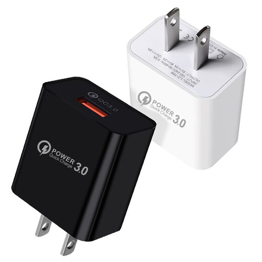 5V3A mobile phone charger USB charging head 15W18W20W high power QC30 power adapter wholesale European white QC3.0