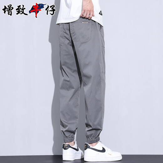 增致牛仔（ZENGZHI）【冰丝薄款】2025夏季男士休闲裤男宽松束脚哈伦运动工装裤子男裤