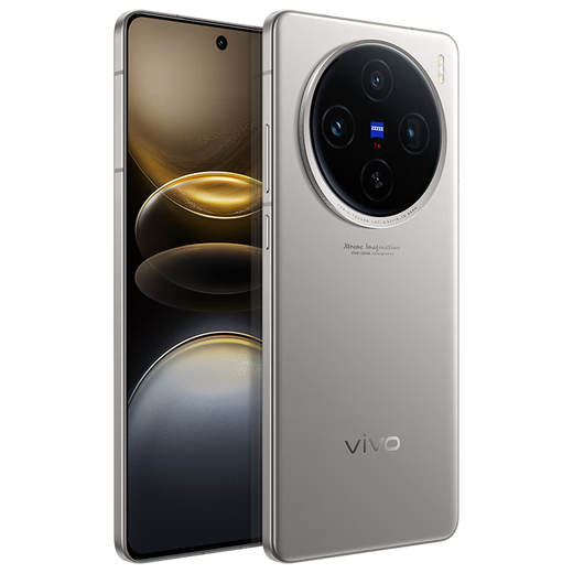 Vivo chooses 24 interest-free installments vivo X100s Dimensity 9300+ 7.8mm thin straight screen camera phone 12G+256GB titanium color official website standard