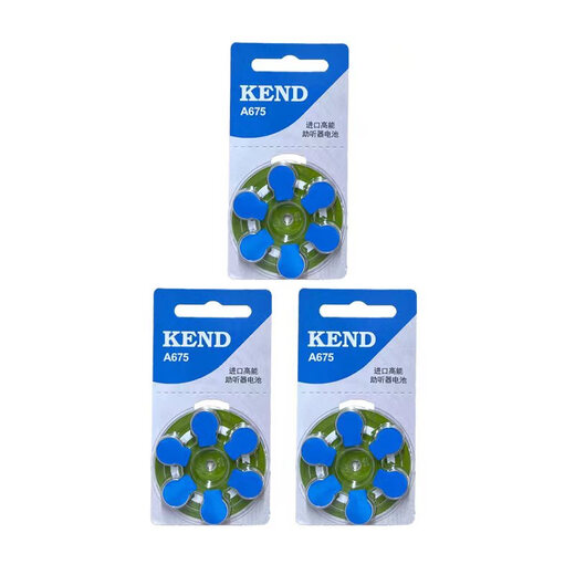 
KENDO Wheel Hearing KEND UK imported high-energy hearing aid zinc empty battery button electronics A10A312A13A675 A675 6 pieces per board (one board is given for every five boards)