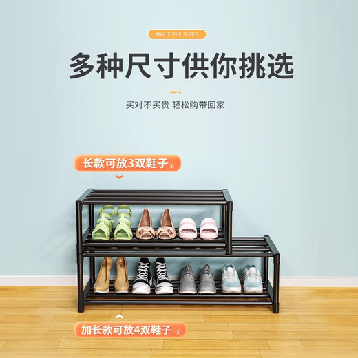 Kunfeng Household Shoe Rack Dustproof 2025 New Door Multi-layer Shoe Storage Rack Dormitory Stairs Entry Door Simple Shoe Cabinet White-4 Layers 60cm Dustproof Reinforced Model