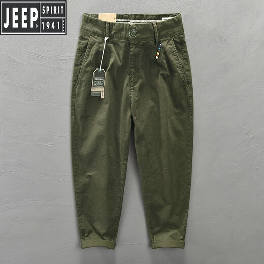 
Jeep (JEEP) light luxury trendy casual pants for men's spring and autumn Japanese retro work clothes cropped pants pure cotton loose tapered harem pants gray 32
