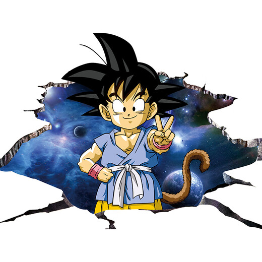 Yilu wei ni parking space graffiti stickers Internet celebrity garage parking space graffiti stickers ground personalized decorative floor stickers 3D three-dimensional floor painting CW--151 small