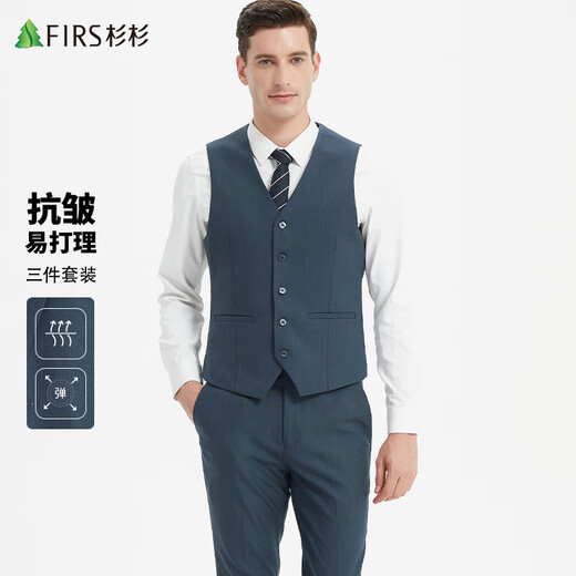 Shanshan three-piece suit, men's slim-fitting professional formal suit, business groom's suit, wedding suit, men's suit
