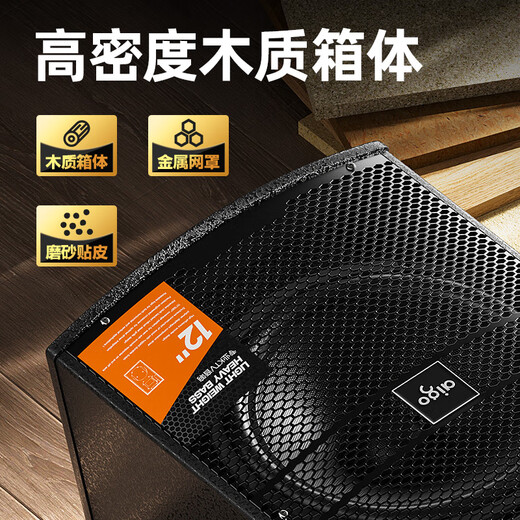 Konferenzraum Audio-Set 10 Zoll kleines und mittelgroßes Haus KTV-Hintergrund Training Spezialer Bühnenlautsprecher Mikrofonausrüstung Bluetooth Verstärker Wandmontage Lautsprecher Lautsprecher