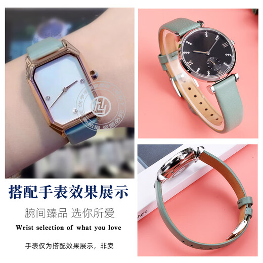Youheng-Anpassungs-Armani-Frauen-Kaufhäuzungsgurt voller Sterne kleine quadratische Uhr AR11149 AR1681 1726 kleines grünes Gurt dunkelgrün-golden Schnalle Breite 14mm