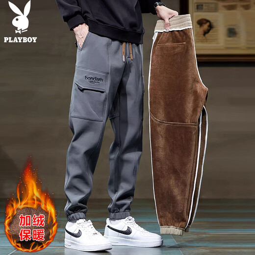 Playboy (PLAYBOY) pants men's autumn and winter workwear casual pants men's velvet thickened warm leg-locking sports pants for men