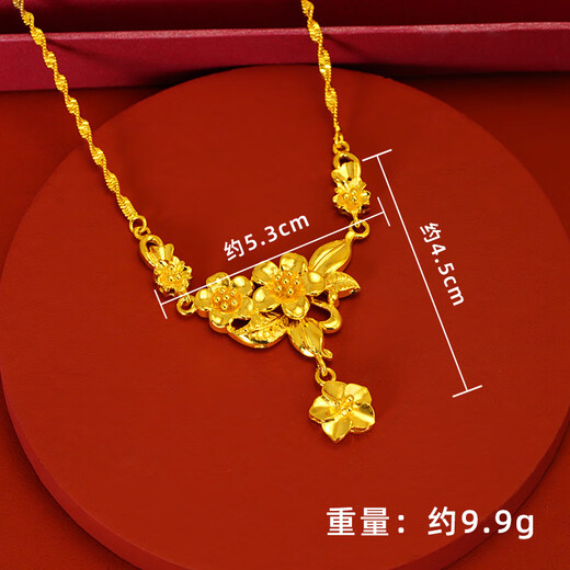 Ultimate gold-plated silver necklace 9999 yellow l gold atmosphere sand gold one-piece bridal accessories wedding gold set chain pendant real gold flower one-piece necklace 2 + counter gift box
