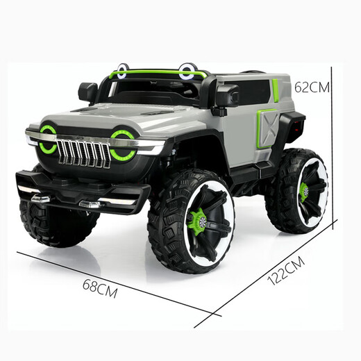 爸爸妈妈坦克300儿童电动车四轮汽车越野车宝宝带遥控玩具车双人童车1-8岁