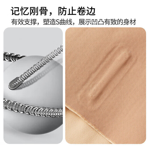 猫人（MiiOW）收腹塑身衣连体束腰提臀裤收腹裤托胸收副乳塑形薄款塑身美体衣
