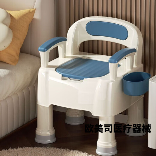 24年款加厚老人孕妇坐便器马桶可移动防侧翻康复椅坐便椅 1提手桶:实心内桶 677新款硬座圈简约蓝