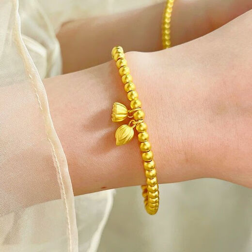 YKINCASL Old Phoenix 999 Pure Gold Ancient Method Heritage Bracelet Happy for Two Worlds Bracelet Plain Ring Wedding Jewelry for Your Lover 18.754g Shopping Benefit and Worry-Free/Your Favorite Yuanfeiyuyue Happy for Two Worlds Bracelet Set