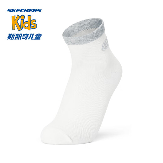 Skechers children's unisex socks short socks L324K112 ice water blue/orchid purple/light pink XL