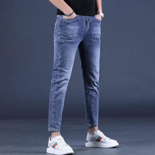 Kurentou Spring y verano Blue Jeans crujientes Pies delgados para hombres Small Foot 2025 New Stretch Men's Pants 9 Crispy Pants Men Q1048 Negro Crispy 30 2ft3