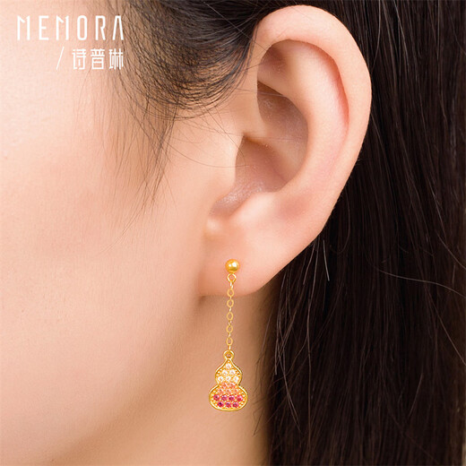 Shipulin 18K gold earrings Fulu earrings women's gold fashion earrings for your girlfriend, about 0.42~0.46g + inlaid zircon earrings