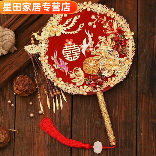 Chinese wedding Xiuhe dough fan bride wedding bouquets with flowers in hand, finished wedding wedding fan 1 round fan + gift box + fan stand