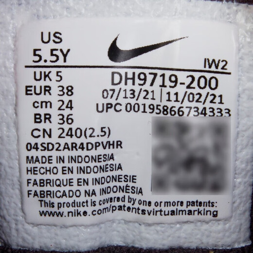 耐克（Nike）运动鞋女鞋 AirJordan11休闲鞋AJ11黑银大魔王25周年女子篮球鞋 DH9719-200 38.5