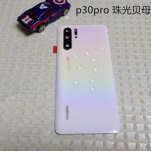 Original suitable for Huawei P30 P30pro back cover glass P40 P40pro replacement mobile phone rear screen battery cover shell P30pro pearlescent mother-of-pearl back cover with frame lens