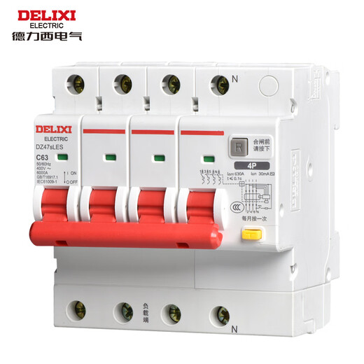 德力西（DELIXI）德力西三相四线漏电保护器380v断路器3P+N4P63a空气开关带漏保100 窄款3P+N漏保 63A