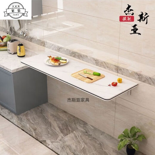 Yaowanxi shelf household storage rack storage room storage rack no punching wall foldable storage rack kitchen marble pattern-120x40 rounded corner punching-fl0