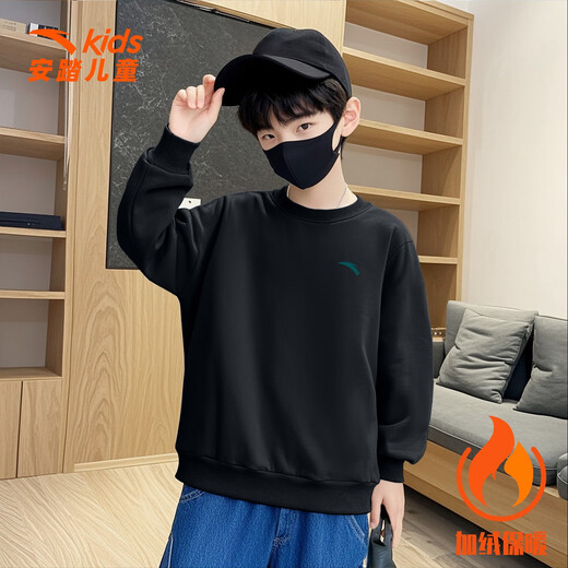 ANTA (ANTA) children's sweatshirt boys long-sleeved 2025 autumn and winter new velvet sports top knitted round neck pullover 5707-6 fir yellow velvet thickened 150