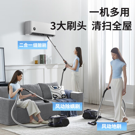 苏泊尔（SUPOR）吸尘器卧式家用手持大吸力地毯沙发清洁开荒保洁大功率有线吸尘除螨多功能强力宠物除尘机一键收线 EVCC-89A