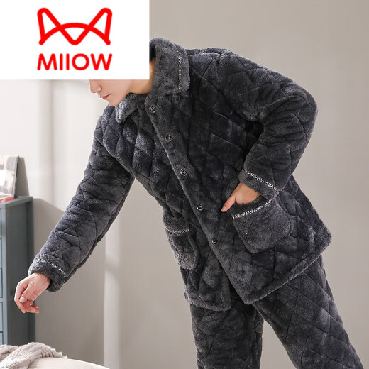 
Catman (MiiOW) winter men's pajamas coral velvet three-layer cotton thickened flannel autumn and winter home clothing warm set D9922 blue [plough] 3XL [160-200Jin [Jin equals 0.5 kg]]