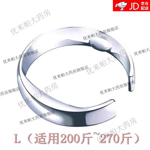 打鼾戒指止鼾防打呼改善睡眠成人止鼾器治打鼾呼噜消防打呼噜 热销(小指周长6172cm)